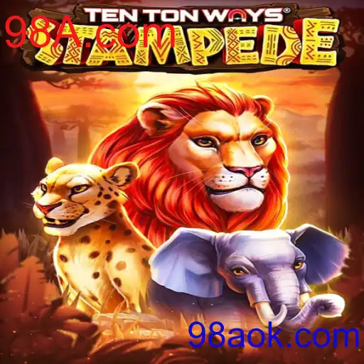 TenTonWaysStampede